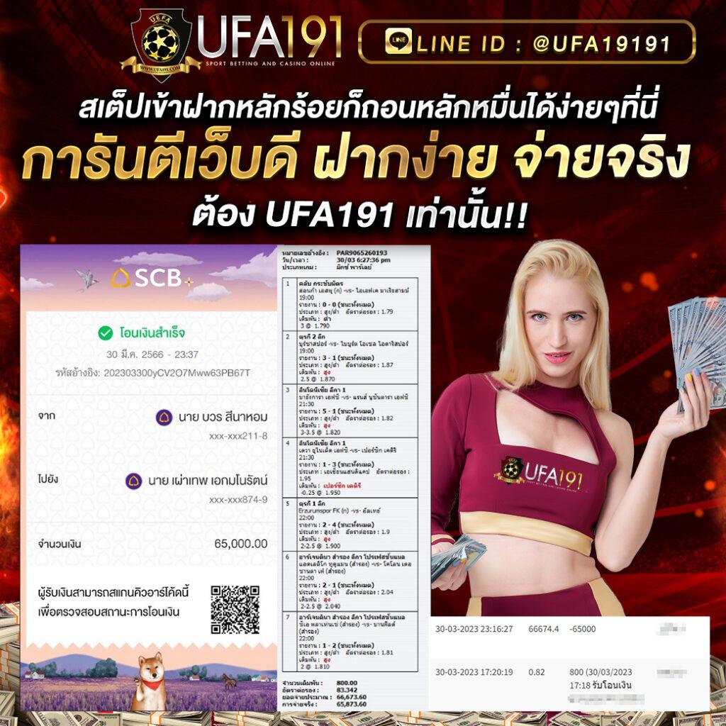 สล็อต PG เว็บตรง แตกหนัก 2024 ทดลองเล่นฟรี แตกง่ายที่สุด