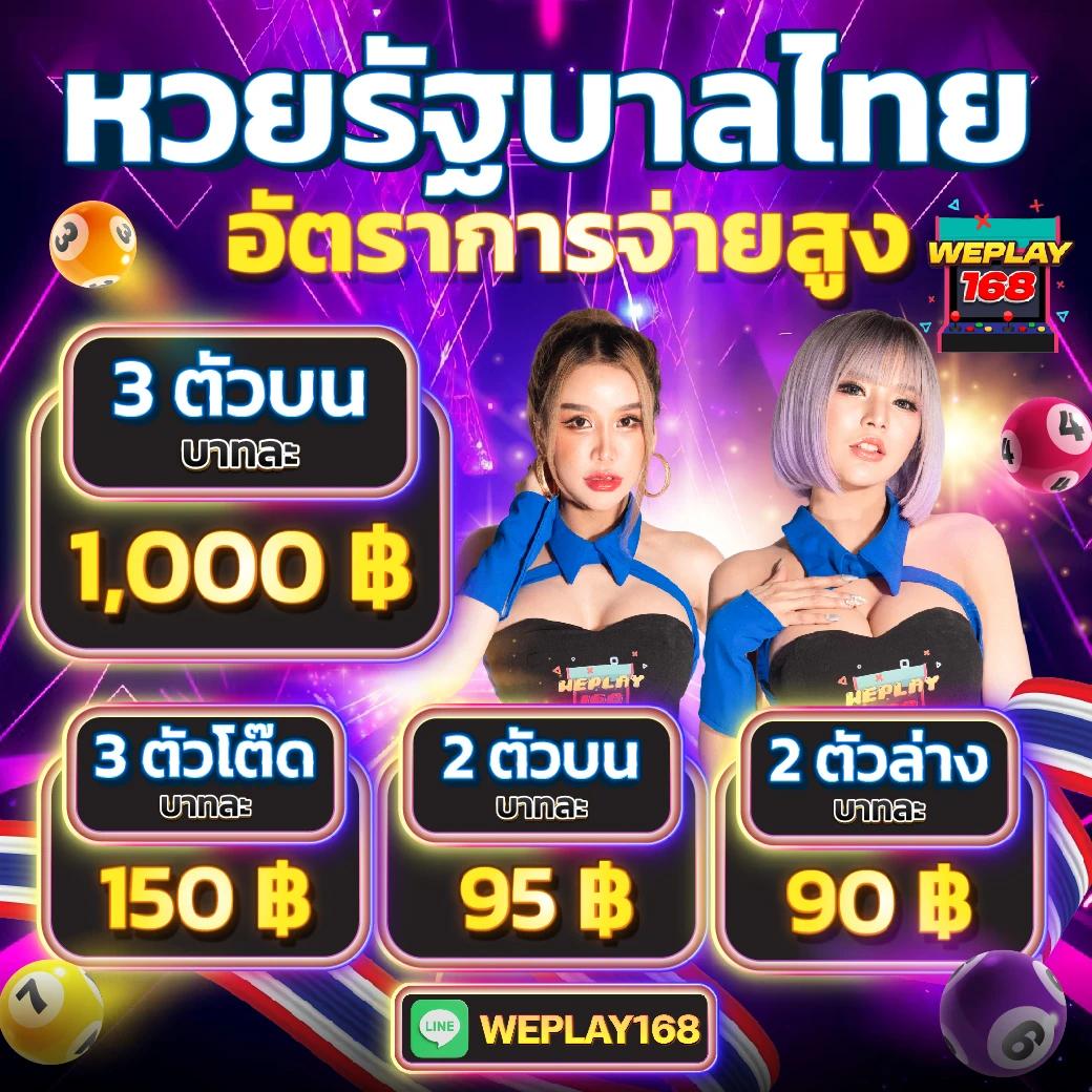 สล็อต PG เว็บตรง แตกหนัก ฝากถอน ไม่มี ขั้นต่ํา ใหม่ล่าสุด 2024