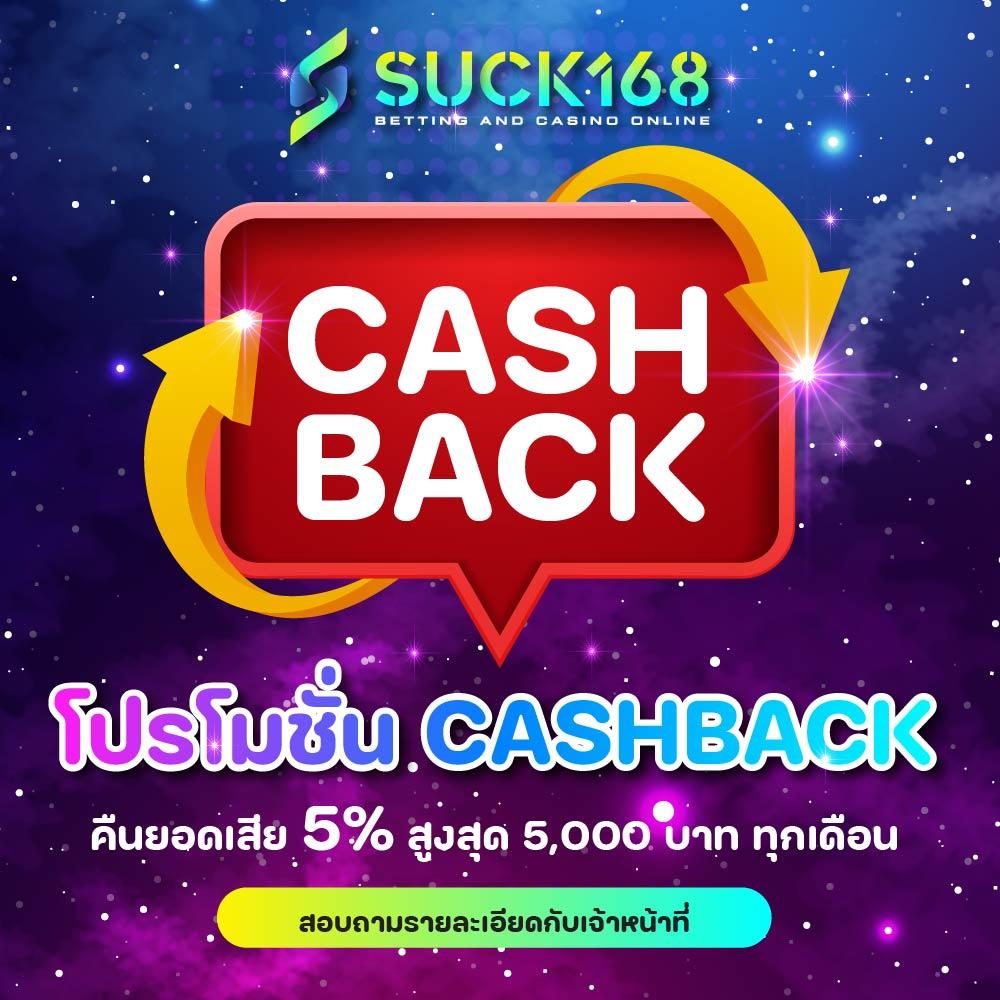 สล็อต PG เว็บตรง โปรโมชั่นแรง ไม่มีเอเย่นต์ สมัครง่าย รับโบนัสเต็ม ๆ