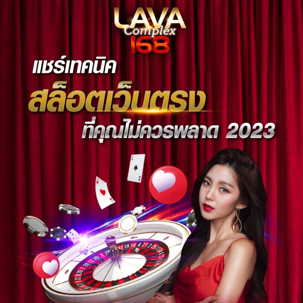 สล็อต PG เว็บตรง ไม่ผ่านเอเย่นต์ มาตรฐานระดับโลก 2023