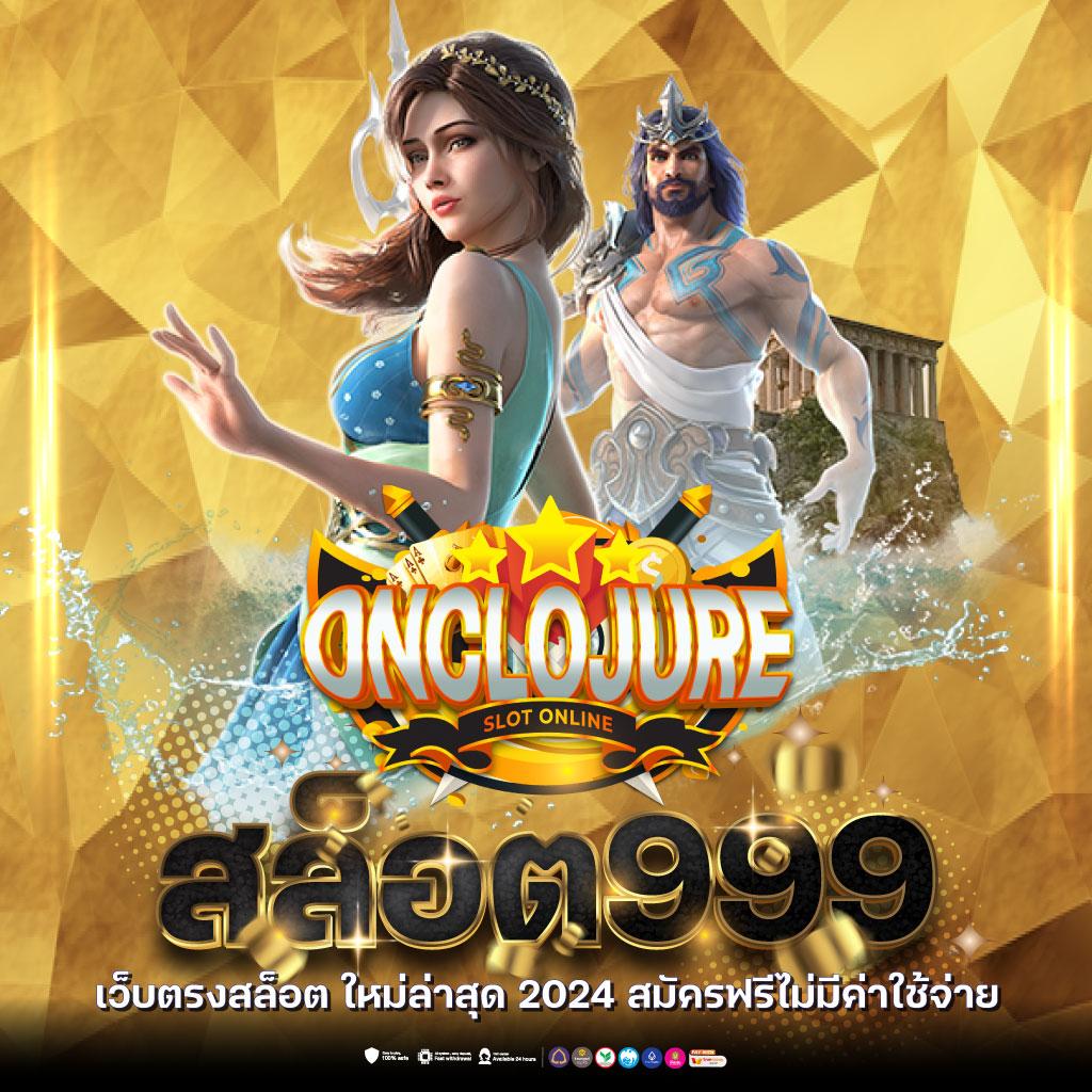 สล็อต Tangtem 168 เว็บตรง รวมเกมยอดนิยม บริการรวดเร็วในไทย