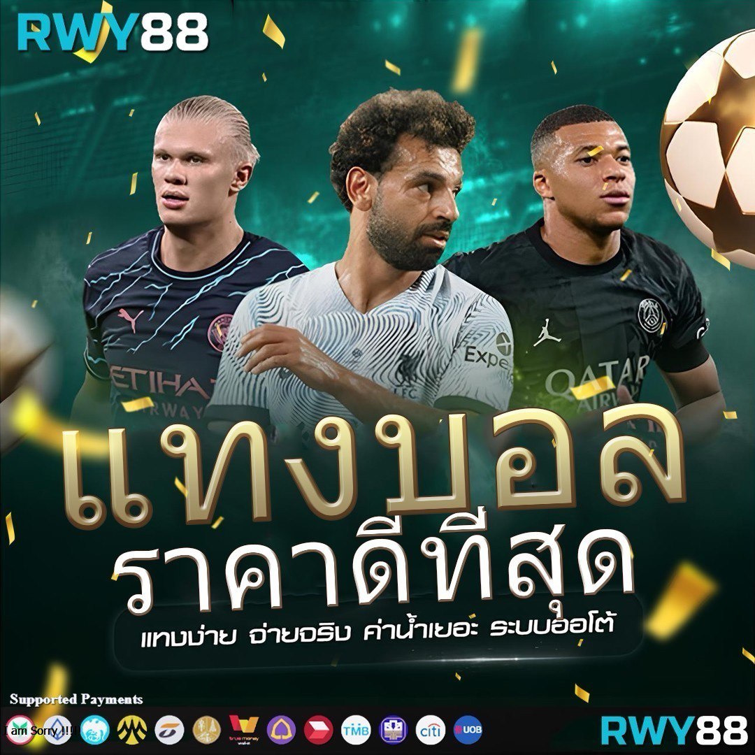 สล็อต Wallet เครดิตฟรี50 สมัครง่าย รับโบนัสทั้งวัน