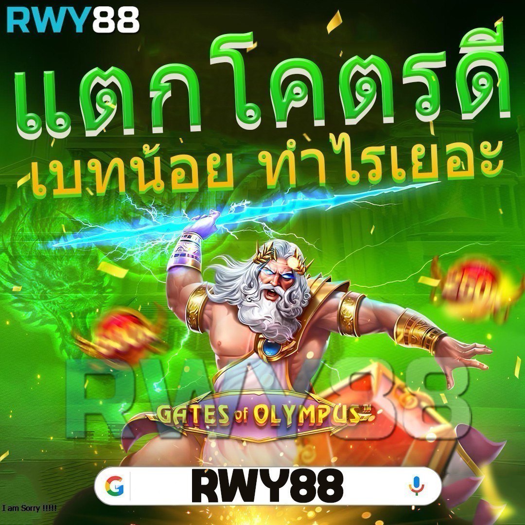 สล็อต m168 คาสิโนออนไลน์ มาตรฐานระดับโลก สมัครง่าย ทำกำไรได้ทันที