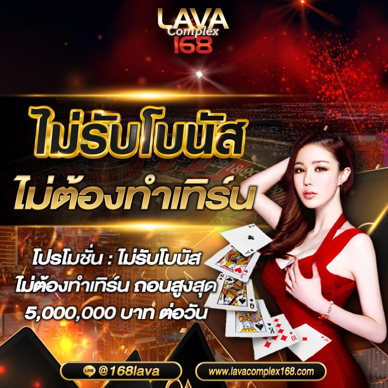 สล็อต tmb666 คาสิโนออนไลน์อันดับหนึ่ง มอบความมันส์และรางวัลใหญ่