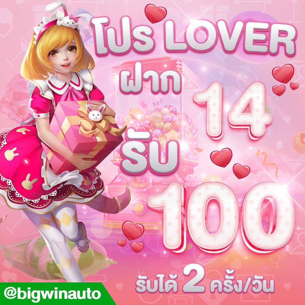 สล็อต คิง777 ศูนย์รวมเกมยอดนิยม อันดับ 1 ของไทย ล่าสุด 2023