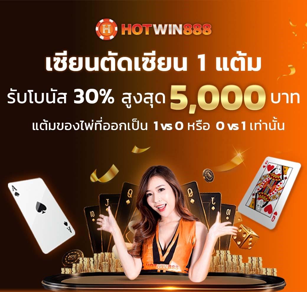 สล็อต ค่าย PG เว็บตรง แตกง่าย ระบบทันสมัย โบนัสไม่อั้น