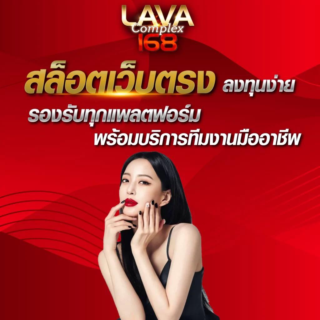 สล็อต ท รู วอ เลท เล่นง่าย จ่ายครบ มั่นใจทุกเกมใหม่ล่าสุด