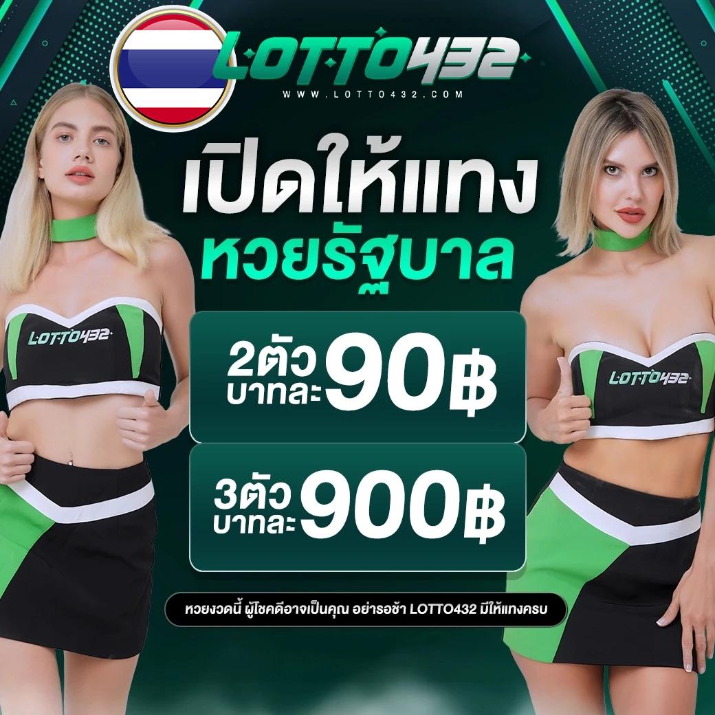 สล็อต ทดลอง เว็บตรงฝากถอนไว เติมเต็มความมันส์ทุกเกมเล่นง่ายได้เงินจริง
