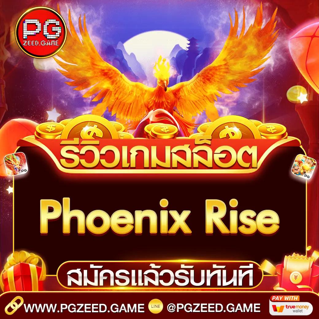 สล็อต ทุน น้อย โปรโมชั่นสุดคุ้ม สนุกได้ทุกวัน
