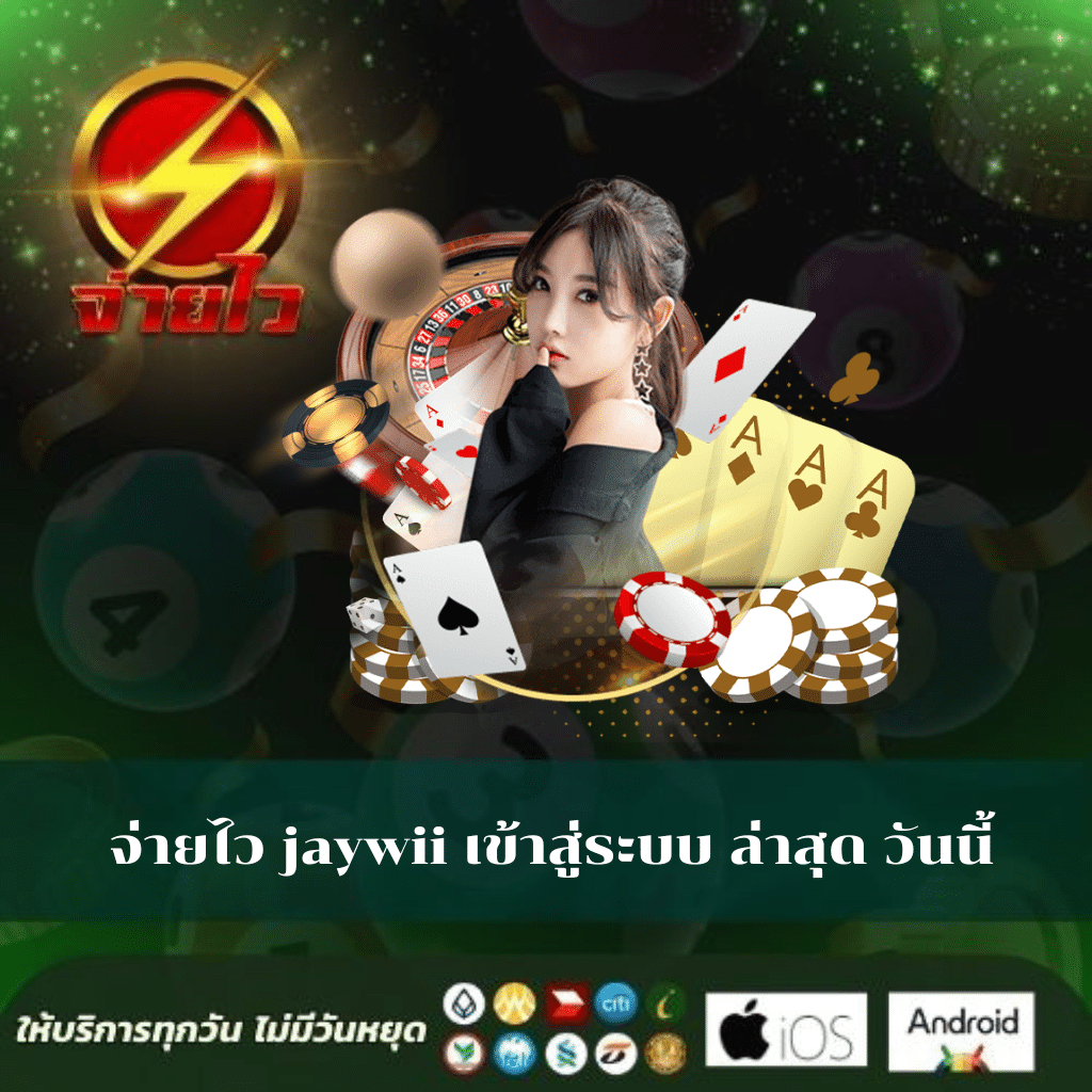 สล็อต นรก 10 รับ 100 โปรโมชั่นสุดร้อนแรง จบครบในเว็บไซต์เดียว