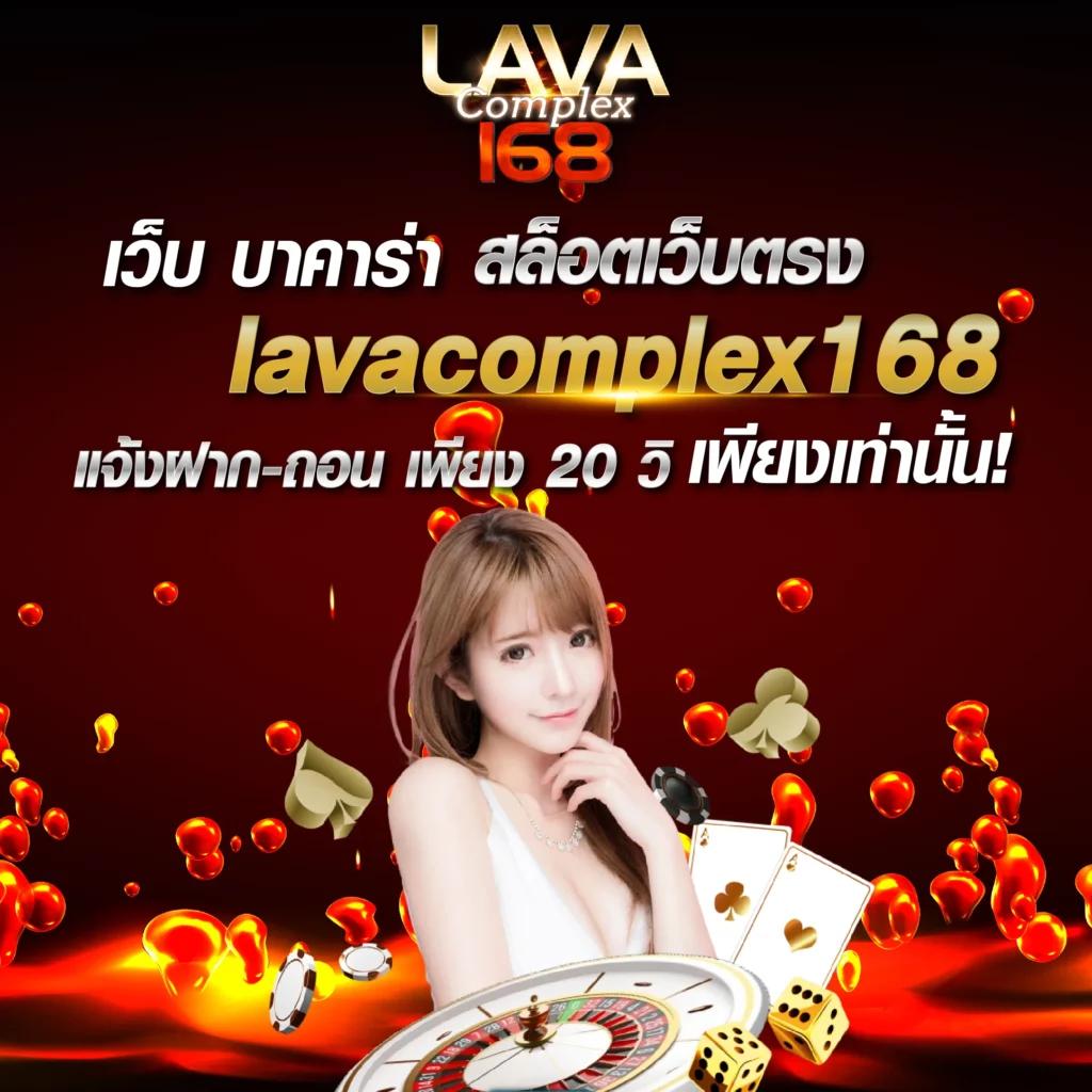 สล็อต ปอยเปต คาสิโนแทงง่าย โบนัสแตกบ่อย แจ็คพอตแตกเร็ว