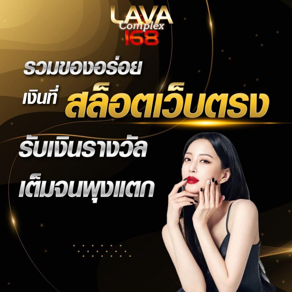 สล็อต ฝาก 1 รับ 100 โปรโมชั่นใหม่ล่าสุด เล่นง่าย ได้ไว