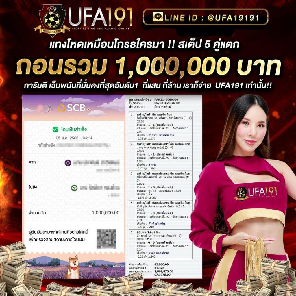 สล็อต ฝาก 9 รับ 100 ล่าสุด 2023 เล่นง่าย ทำเงินไว แตกจริง