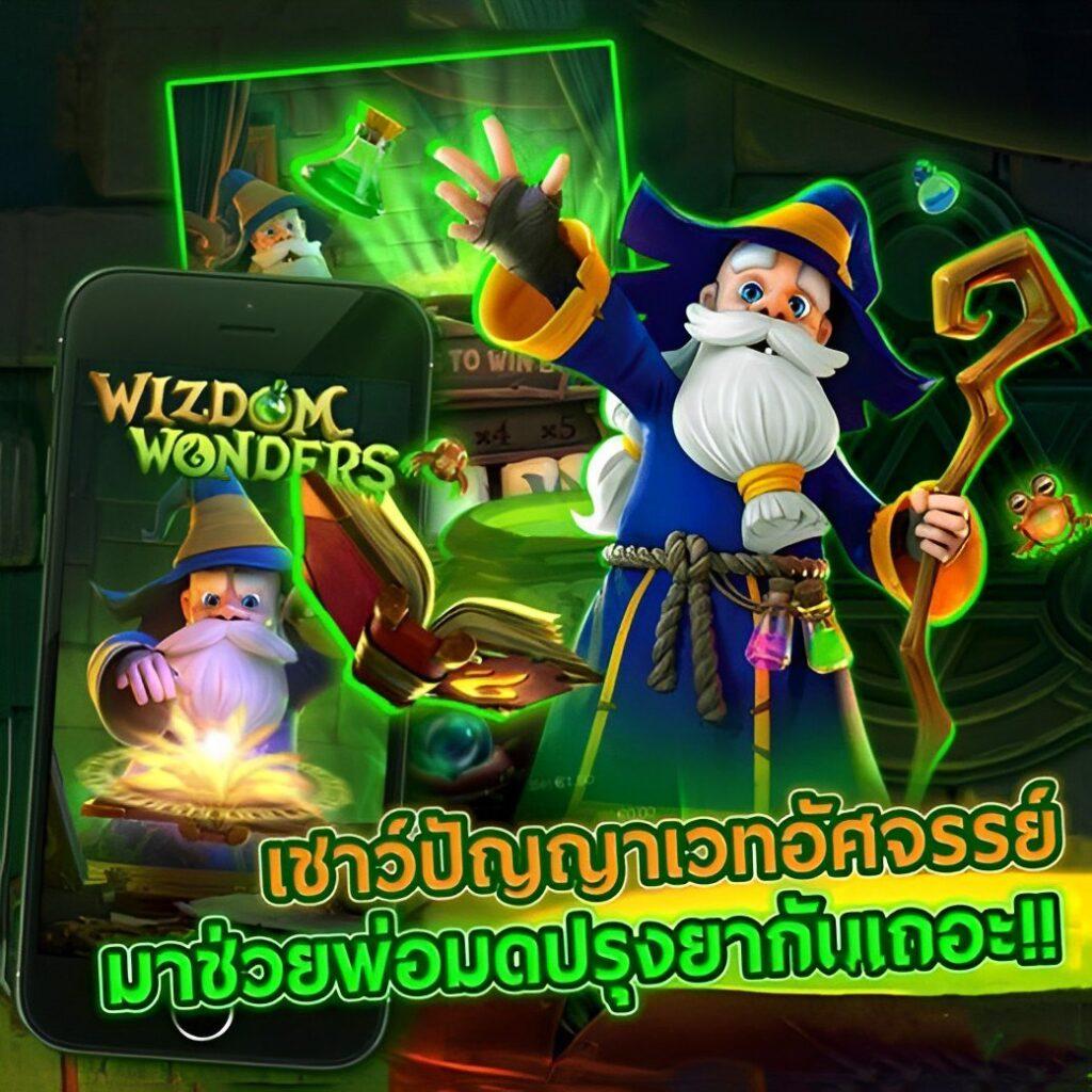สล็อต ฟรี เว็บตรง ฝากถอนง่าย บริการสล็อตอันดับ 1 ในไทย