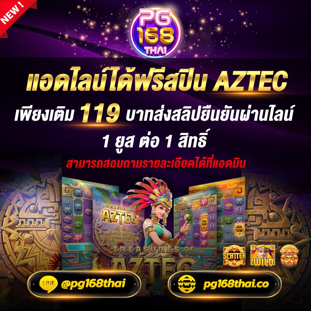 สล็อต วอ เลท เว็บ ตรง ยอดนิยม ระบบใหม่ล่าสุด ฝากถอนรวดเร็ว