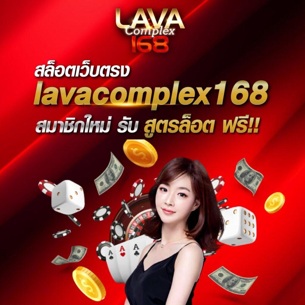 สล็อต วอเลท777 ศูนย์รวมความสนุกอันดับ 1 ของไทย ดาวน์โหลดง่าย พร้อมรับโบนัสสุดคุ้ม