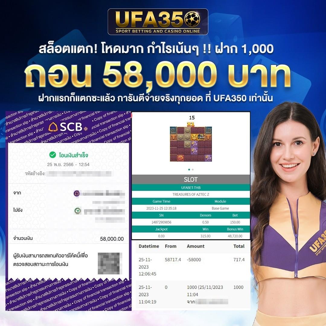 สล็อต เครดิต ฟรี 188 บาท เล่นฟรีครบถ้วน ฝากถอนง่าย ไม่มีขั้นต่ำ