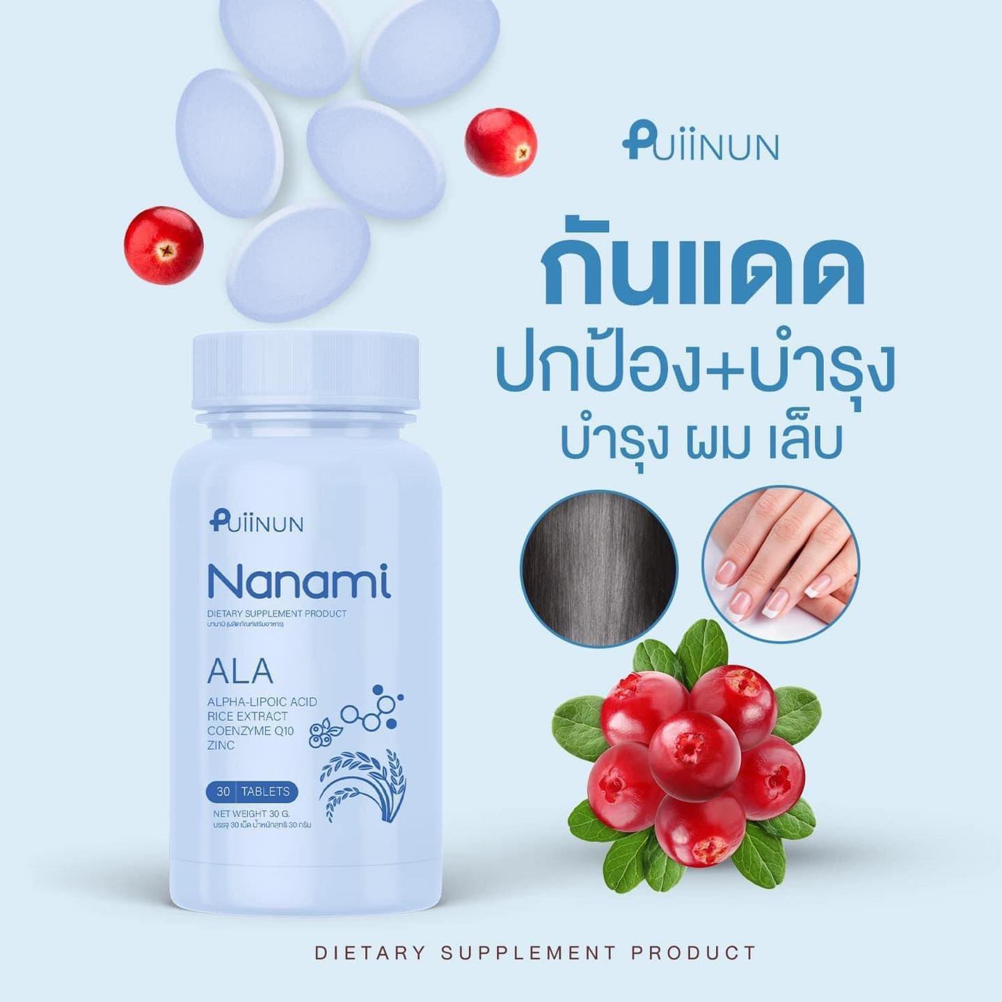 สล็อต เครดิต ฟรี ถอน ได้ จริง โปรโมชั่นเล่นง่าย จ่ายจริงไร้กังวล