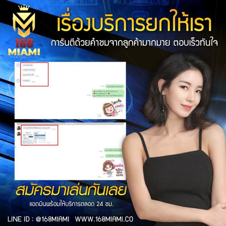 สล็อต เครดิต ฟรี ล่าสุด วัน นี้ เว็บตรง สมัครง่าย จ่ายจริง