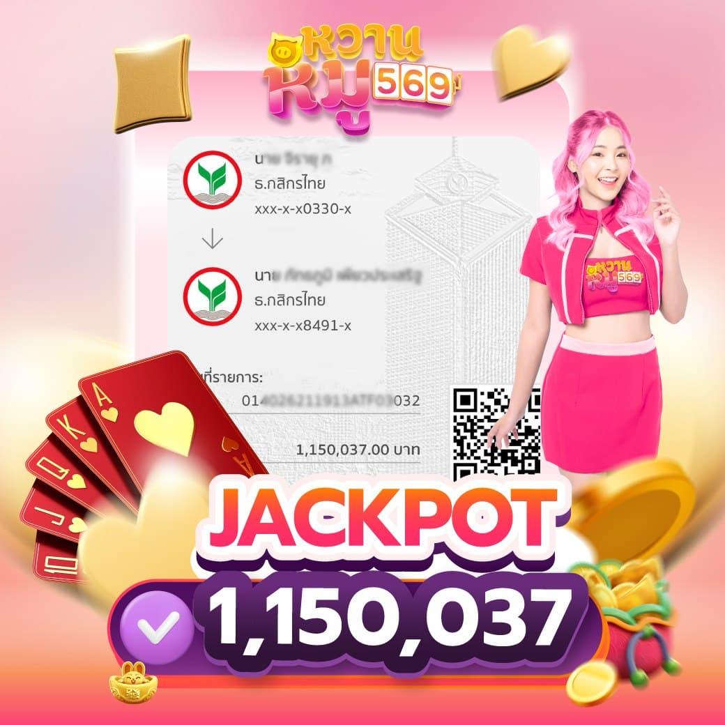 สล็อต เว็บ ตรง 777 ฝากถอนง่าย ไม่มีขั้นต่ำ ได้เงินจริง