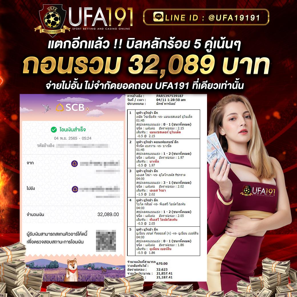 สล็อต เว็บ ตรง ยอด นิยม เว็บแท้เล่นง่ายปลอดภัย 2024