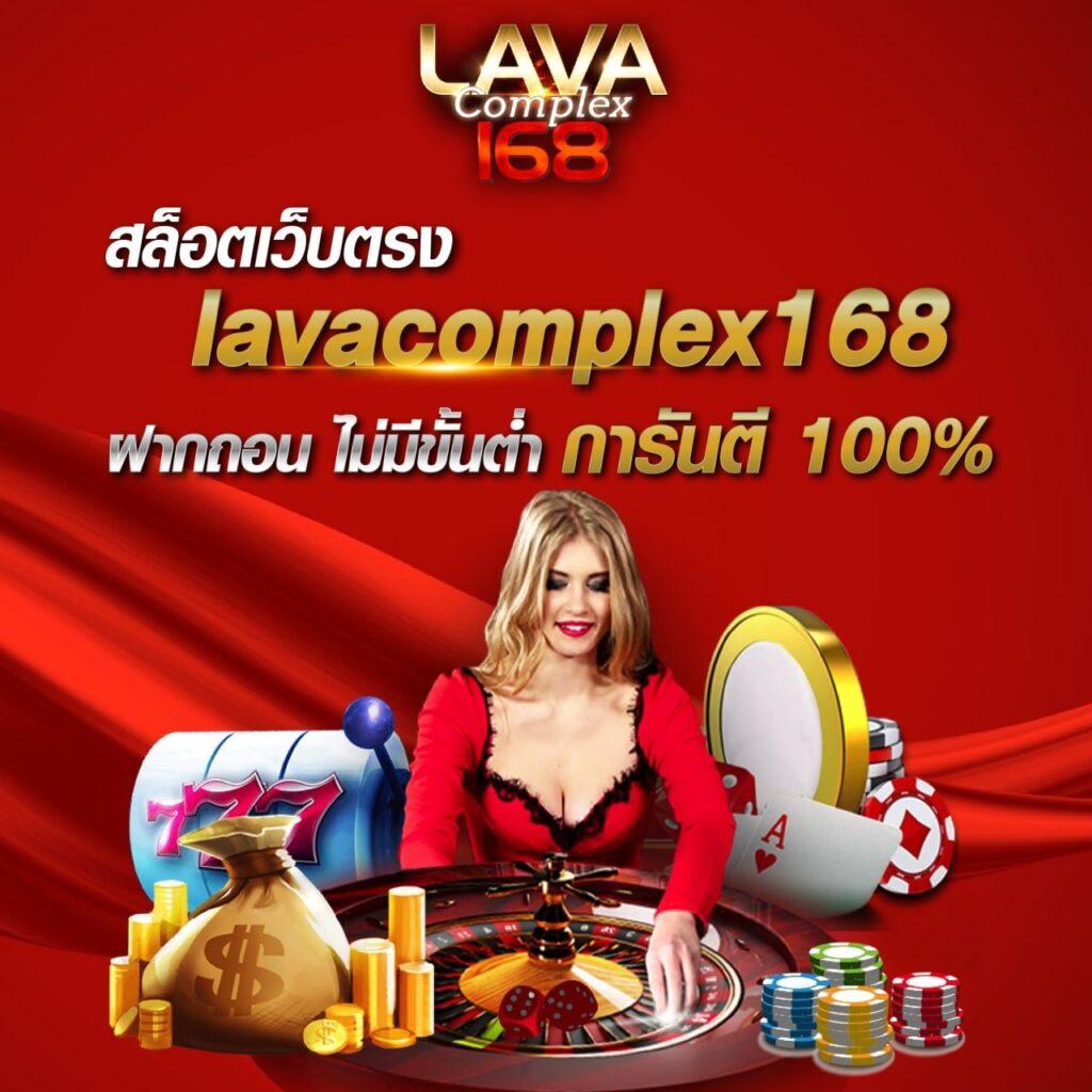 สล็อต เว็บ ใหญ่ PG เว็บตรง แตกง่าย จ่ายเต็ม ทุกเกมใหม่ล่าสุด
