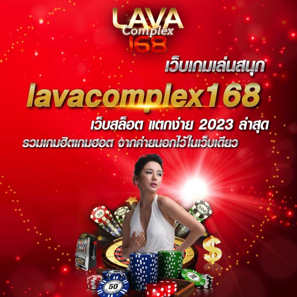 สล็อต แจก เครดิต ฟรี ล่าสุด 2024 เริ่มต้นเล่นง่าย จ่ายเต็ม