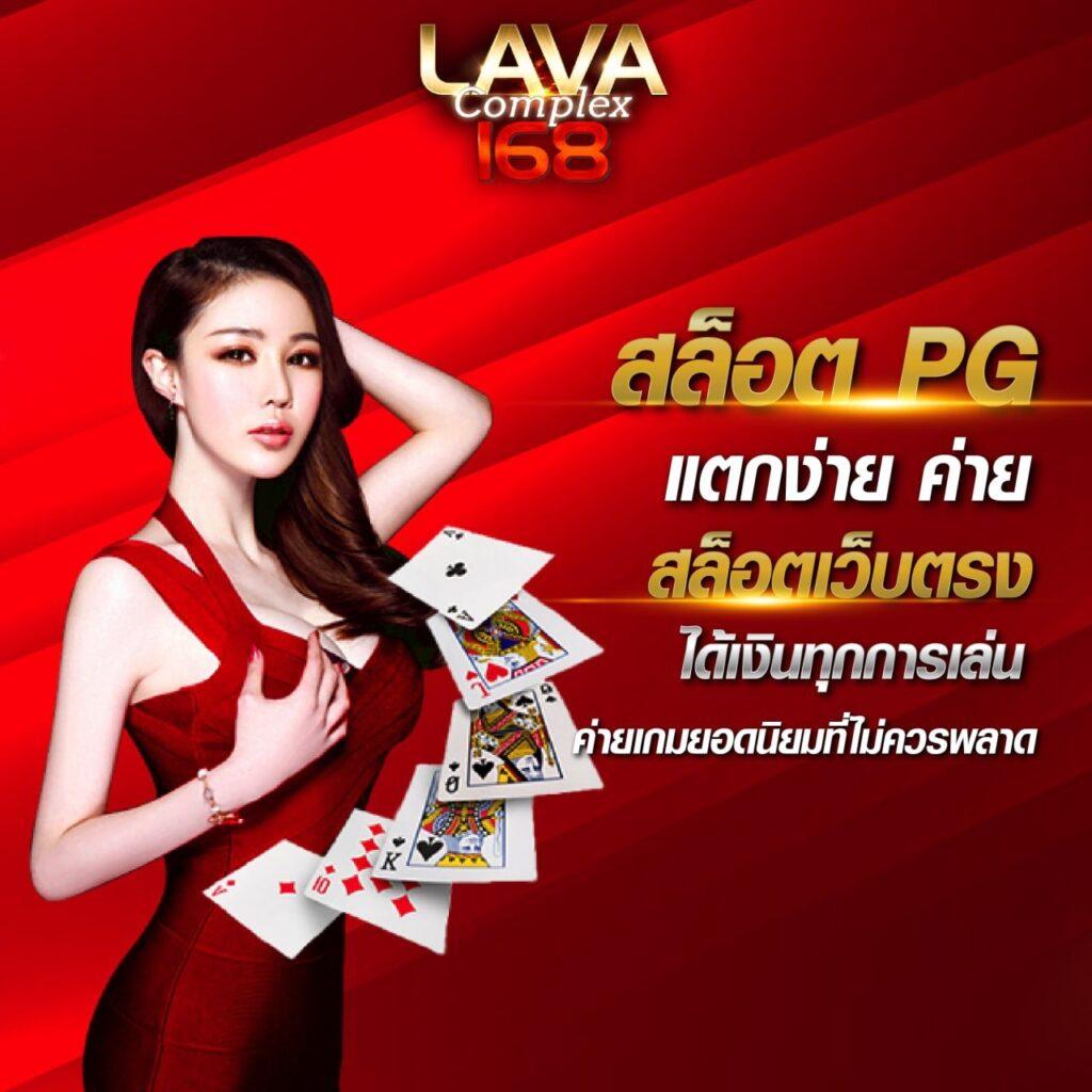สล็อต โค้ดเครดิตฟรี 50 ฟรี | เล่นง่ายจ่ายจริง โปรโมชั่นเด่น
