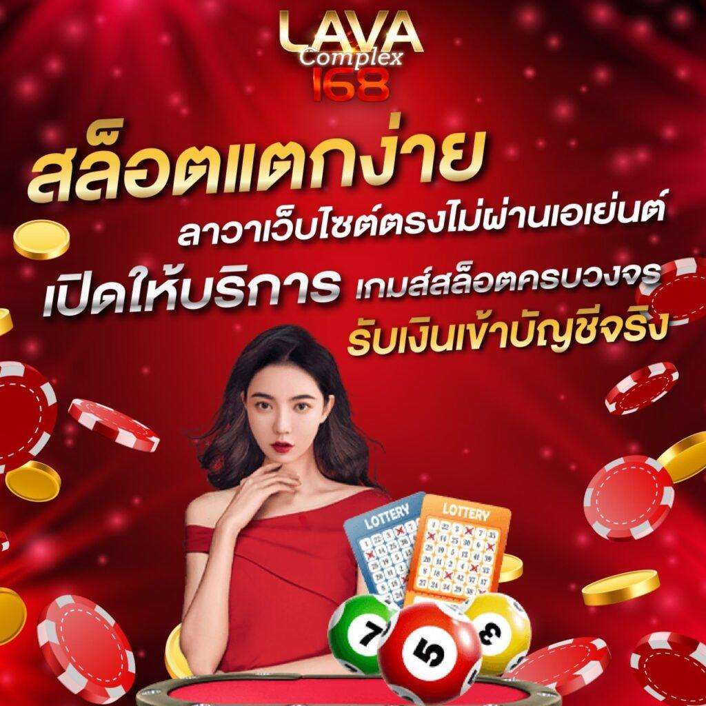 สล็อตbp8 เว็บตรง เล่นง่าย จ่ายจริง ระบบอัปเดตใหม่ล่าสุด