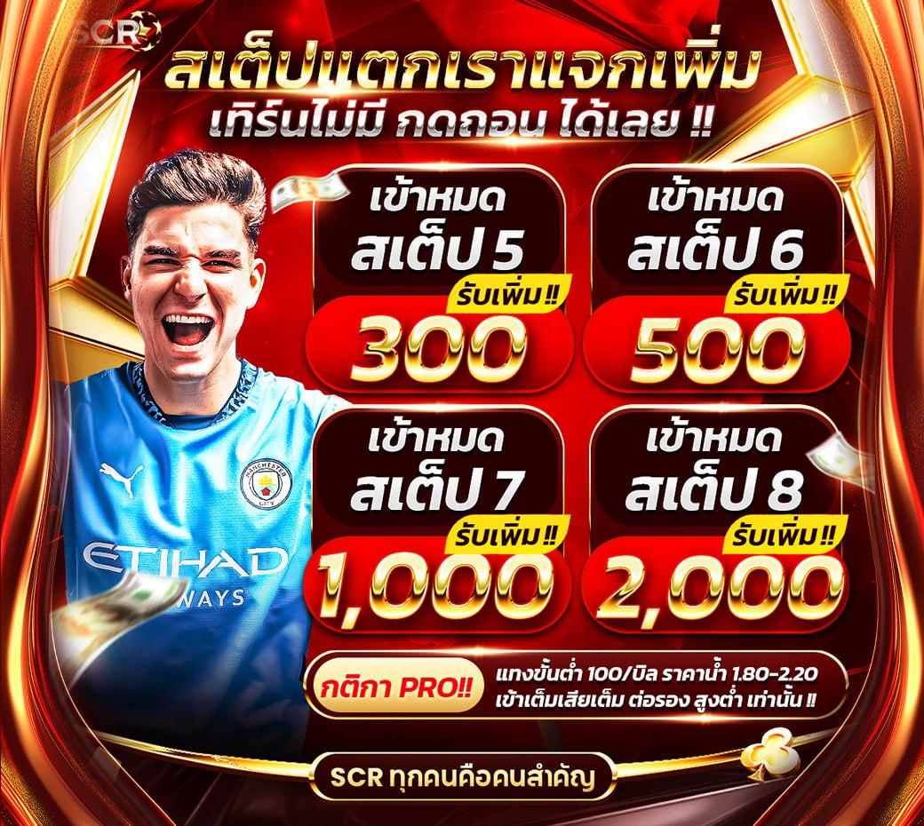 สล็อตnoname เว็บตรง ฝาก-ถอนเร็ว มั่นคง บริการทันใจ         