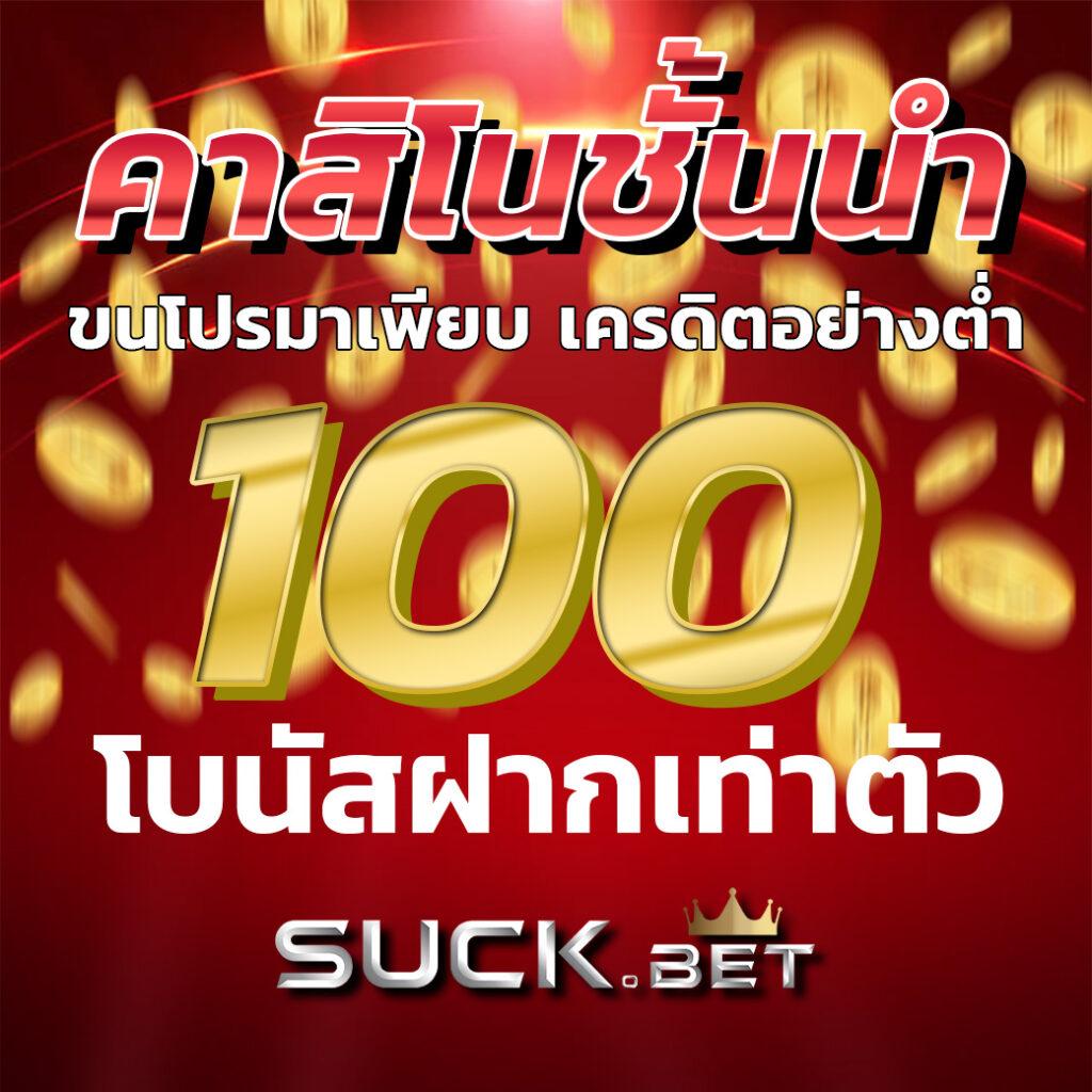 สล็อตpg888 แหล่งรวมเกมยอดนิยมล่าสุด สร้างรายได้ง่ายในไทย