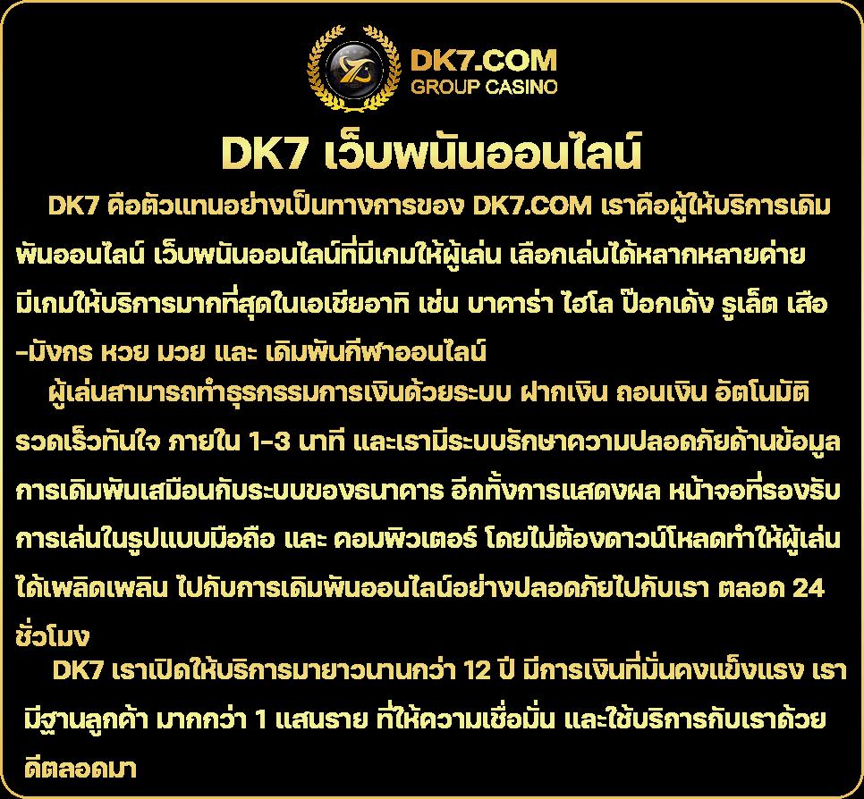 สล็อตwing1688 คาสิโนฟรีเครดิต รับสิทธิ์เล่นก่อนใครที่นี่เท่านั้น