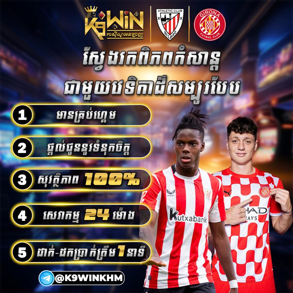 สล็อตxoครบทุกเกม พร้อมโปรโมชั่นสุดฮิต แห่งปี 2024