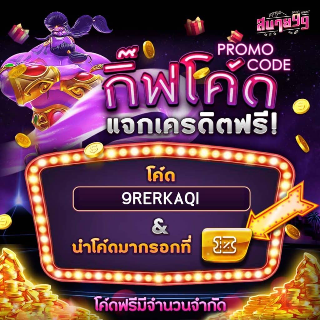 สล็อตxoเว็บตรง สล็อตแตกง่าย จ่ายจริง ฝากถอนออโต้ 24 ชม
