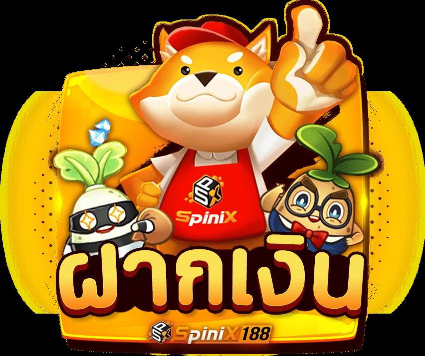 สล็อตถอนขั้นต่ำ 1 บาท เว็บตรง ระบบออโต้ ปลอดภัย2024