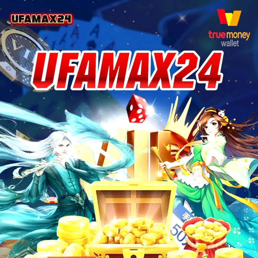 สล็อตทดลอง ซื้อฟรีสปินได้ เล่นง่าย แตกจริง ไม่ผ่านเอเจนซี่