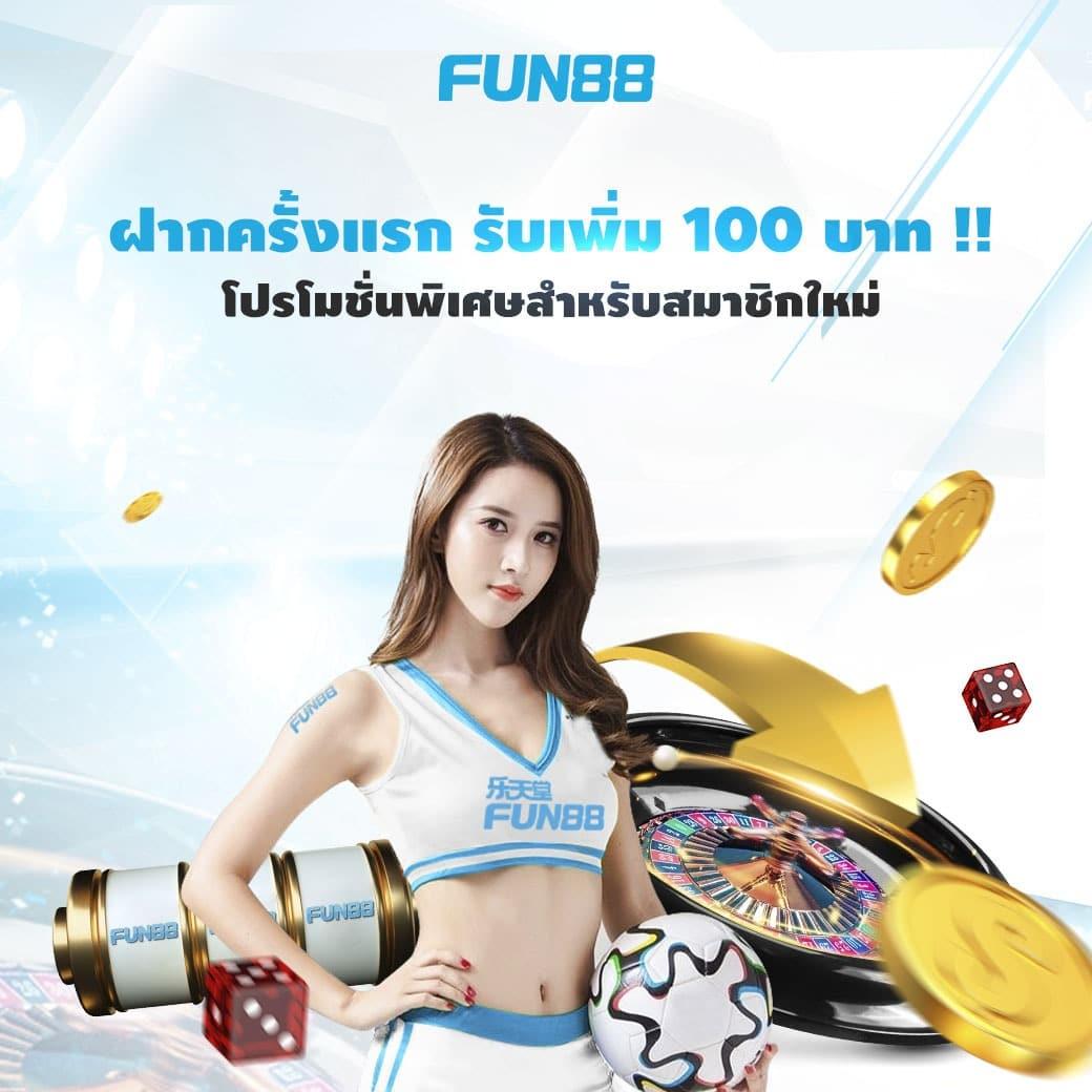 สล็อตทดลองเล่นฟรี pg ลุ้นสนุกเต็มที่ก่อนเดิมพันจริง