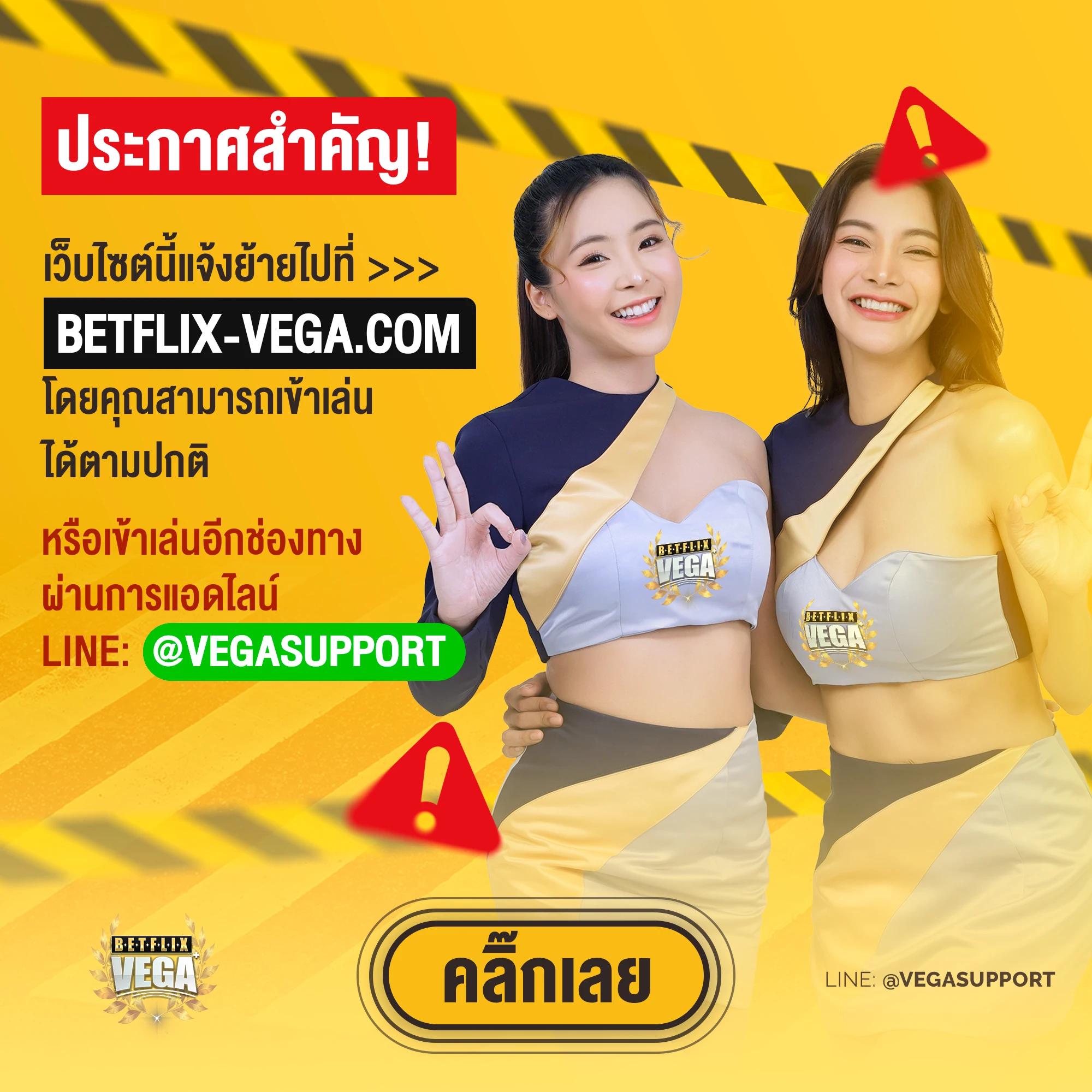 สล็อตทดลองเล่นฟรีทุกค่าย เว็บตรง มั่นคง ปลอดภัยที่สุดในไทย