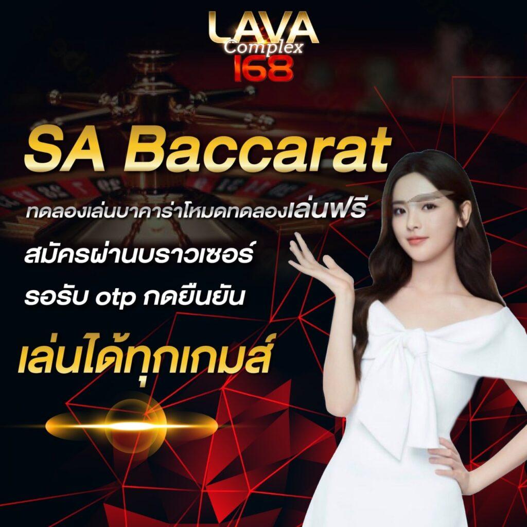 สล็อตปลอดภัยกับ lyn289 เว็บตรง ฝากถอนไม่มีขั้นต่ำ เล่นง่ายจ่ายจริง