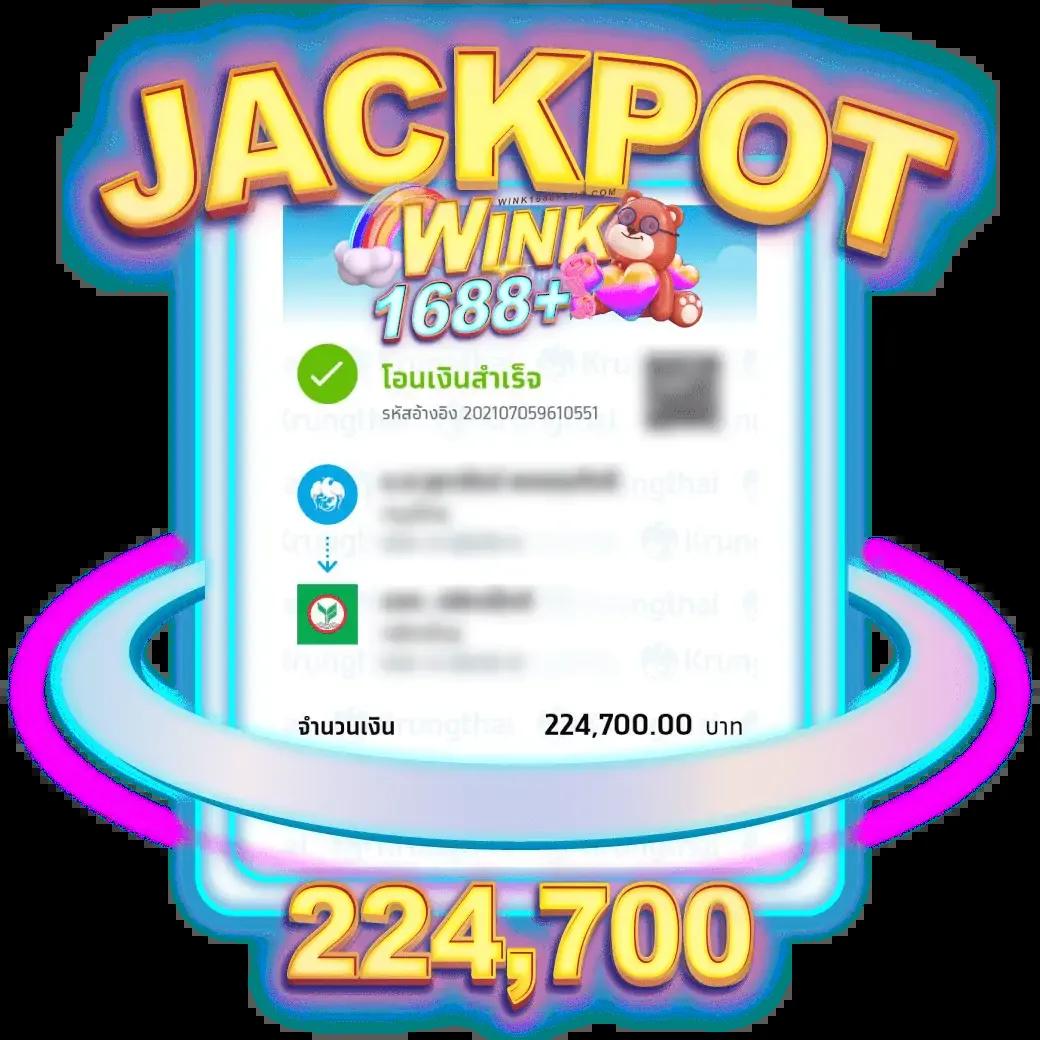 สล็อตยักษ์เขียว15รับ100 โปรโมชั่นสุดคุ้ม สมัครง่าย จ่ายเต็มทุกยอด