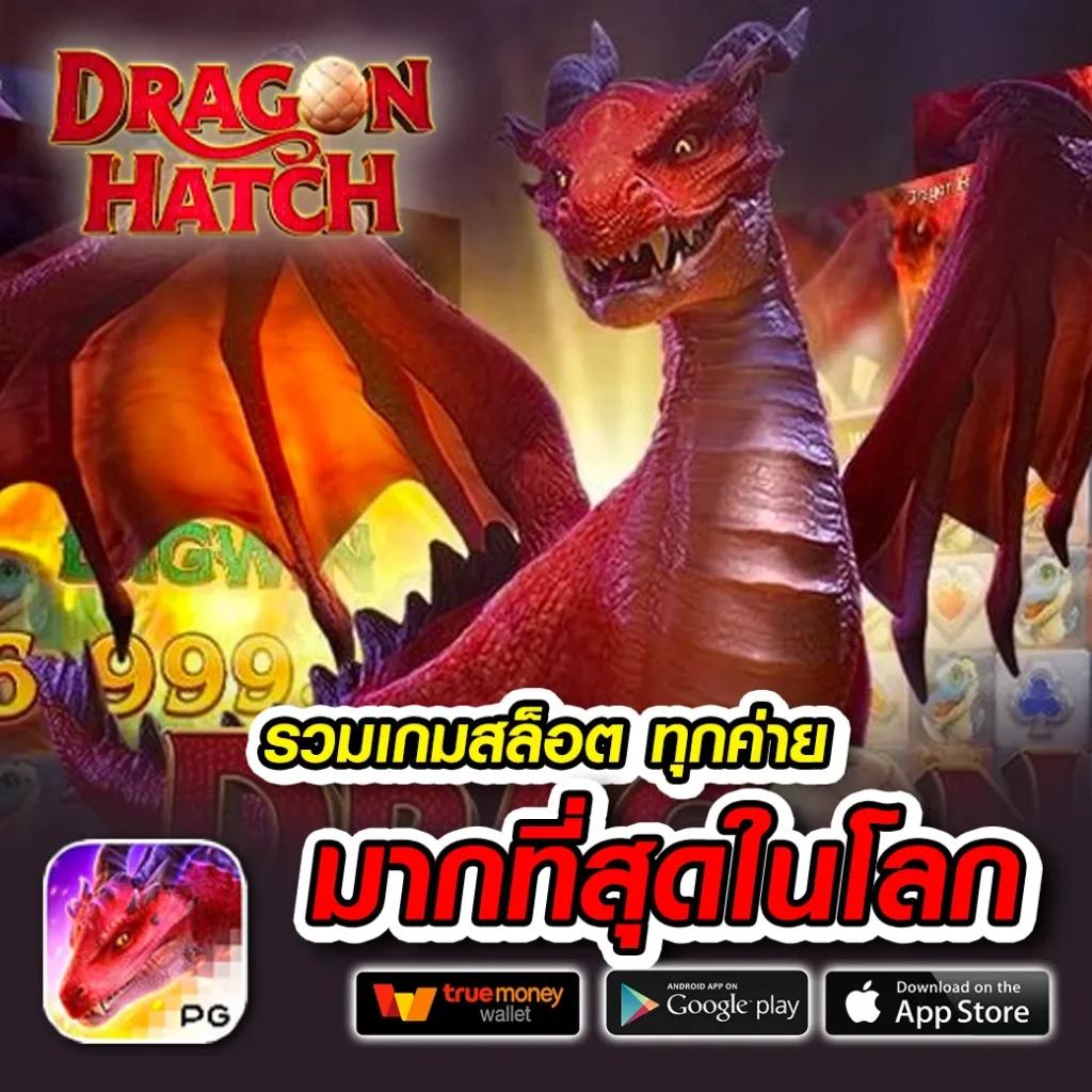 สล็อตยูฟ่าเว็บตรง คาสิโนอันดับหนึ่ง ฝาก-ถอนไว ปลอดภัย 100%