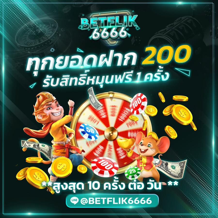 สล็อตลาสเวกัส คาสิโนสด สล็อตแตกง่าย ระบบไวที่สุด