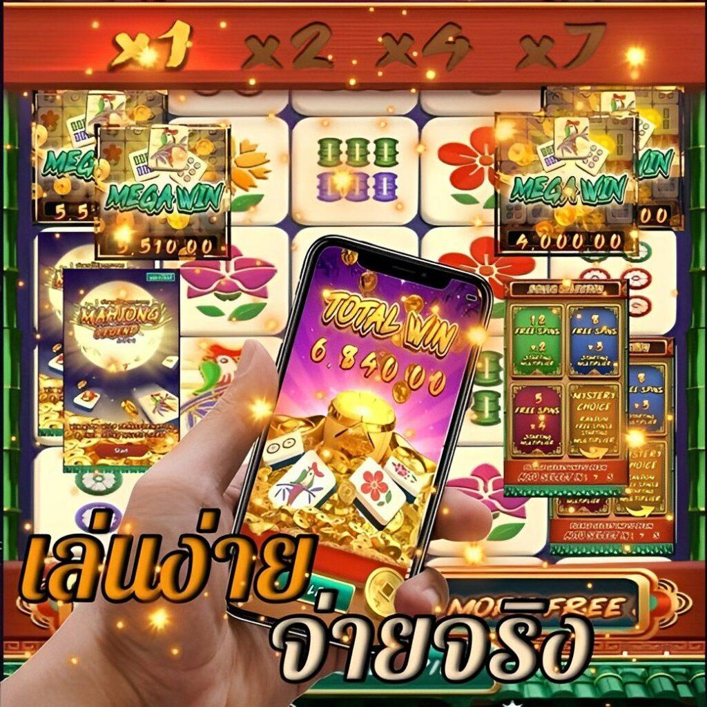 สล็อตวอเลท789 เกมเดิมพันอันดับหนึ่ง ฝากถอนรวดเร็วไม่มีกระตุก