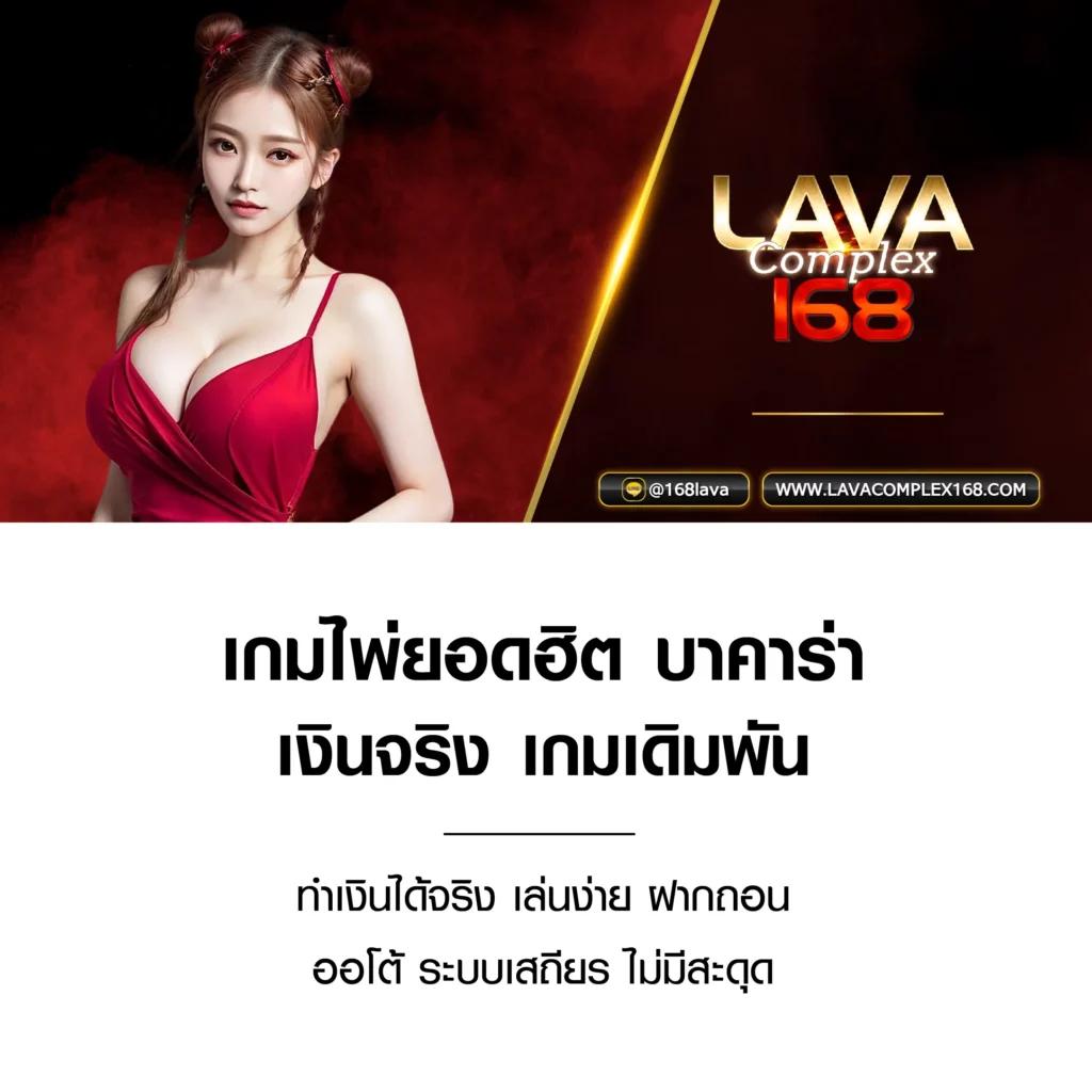 สล็อตออนไลน์ ทํา เทิ ร์ น 10 รับ 100 ล่าสุด พร้อมโปรโมชั่นสุดฮิต