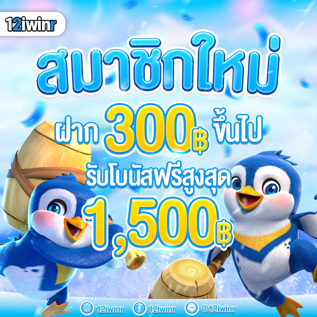 สล็อตฮับ888 รวมเกมสล็อตแตกง่าย ฝากถอนไม่มีขั้นต่ำ