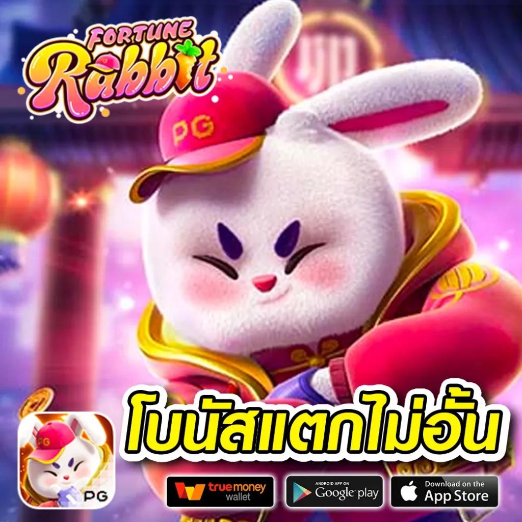 สล็อตเวกัส แนวใหม่ของเกมเดิมพันออนไลน์ที่ดีที่สุดในไทย