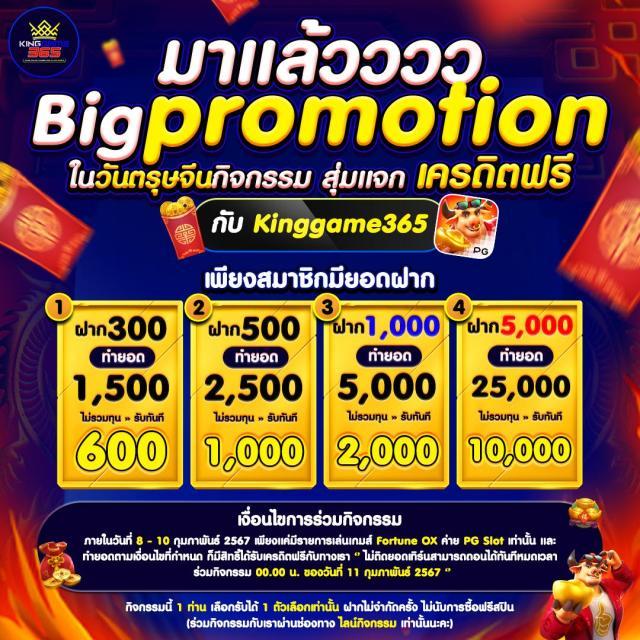 สล็อตเว็บตรง 2024 รวมเกมฮิต แจ็คพอตแตกง่าย ปลอดภัยแน่นอน