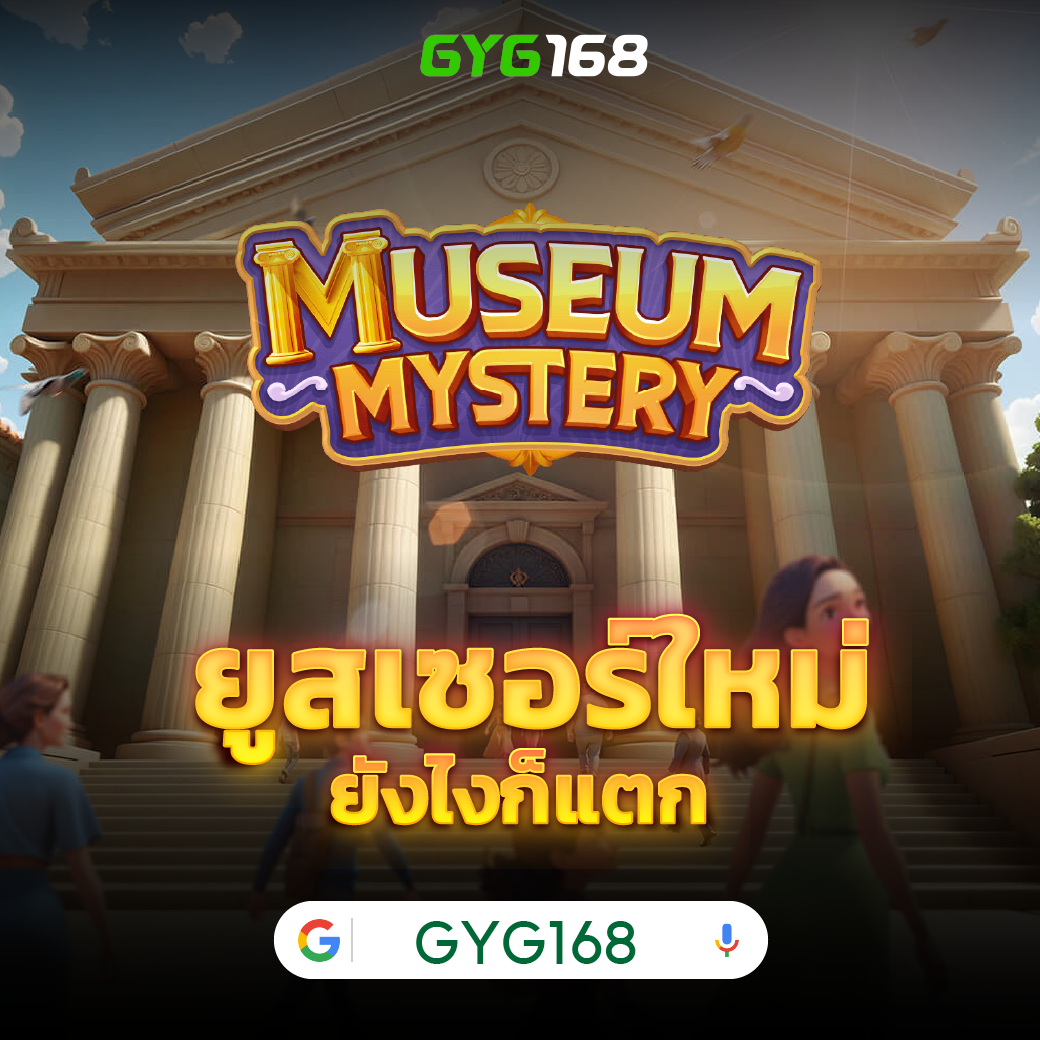 สล็อตเว็บตรง 888 ทางเข้า เล่นง่าย จ่ายไว ฝากถอนออโต้มั่นใจ