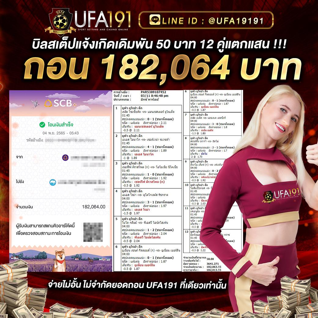 สล็อตเว็บตรง g2g สล็อตแตกง่าย ระบบใหม่ล่าสุด 2024