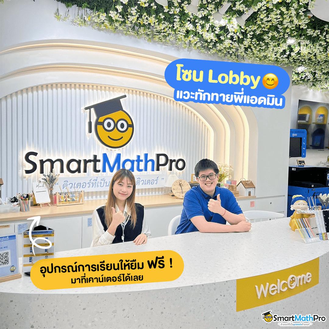 สล็อตเว็บตรง แตกหนัก 2024 มั่นคงปลอดภัย การเงินมั่นใจ